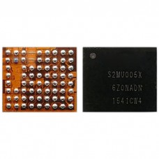 Power IC modul S2MU005X