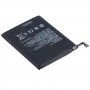 BM4F літій-іонний полімерний акумулятор для Xiaomi Mi CC9e / Mi CC9 / Mi 9 Lite / Mi A3