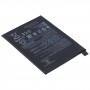 SKW-AO Li-Ion polimer akkumulátor Xiaomi fekete cápa 2