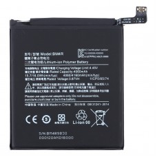 BM4R Li-Ion პოლიმერული ბატარეა Xiaomi Mi 10 Lite 5G