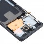 Средняя Рамка ободок Тарелка для Samsung Galaxy S20 + 5G SM-G986B (черная)