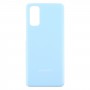 Couverture arrière de la batterie pour Samsung Galaxy S20 (Bleu)