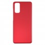ბატარეის უკან საფარი Samsung Galaxy S20 (წითელი)