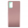 Батерия за обратно покритие за Samsung Galaxy Note20 (розово)