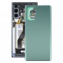 Аккумулятор Задняя крышка для Samsung Galaxy Note20 (зеленый)