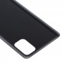 Аккумулятор Задняя крышка для Samsung Galaxy M51 (черный)