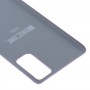 Аккумулятор Задняя крышка для Samsung Galaxy S20 FE (розовый)