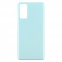 Battery Back Cover for Samsung Galaxy S20 FE(Green)