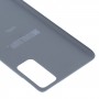 Couverture arrière de la batterie pour Samsung Galaxy S20 Fe (Vert)