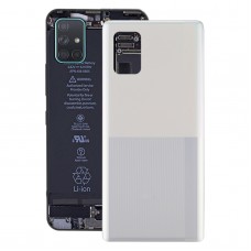 Аккумулятор Задняя крышка для Samsung Galaxy A51 5G SM-A516 (белый)