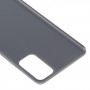 Аккумулятор Задняя крышка для Samsung Galaxy S20 + (Серый)