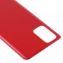 Akun takakansi Samsung Galaxy S20 + (Red)