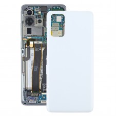 Аккумулятор Задняя крышка для Samsung Galaxy S20 + (белый)