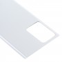 Аккумулятор Задняя крышка для Samsung Galaxy Note20 Ультра (белый)