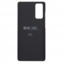 Akkumulátor hátlapja a Samsung Galaxy S20-hez (fekete)