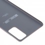La batería de la contraportada para Samsung Galaxy S20 FE (Oro)
