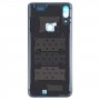 Batteribackskydd för Huawei P Smart Z (Blå)