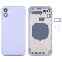 Zadní kryt Pouzdro s Vzhled Imitace iPhone 12 pro iPhone 11 (Purple)