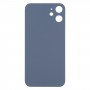 iPhone 12のための容易な交換用バックバッテリーカバー（ブルー）