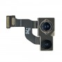 Резервно камера за iPhone 12