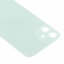 iPhone 12ミニ用バッテリーバックカバー（グリーン）