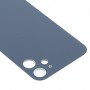 Łatwa wymiana Powrót Pokrywa baterii dla iPhone Mini 12 (zielony)