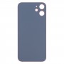 Easy Замена задней крышки батарейного отсека для iPhone 12 Mini (красный)