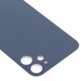Einfacher Austausch Rückseiten-Batterie-Abdeckung für iPhone 12 Mini (weiß)