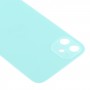 Стъкло корица с Външен вид имитация на iPhone 12 за iPhone XR (Зелен)