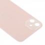Glas rückseitige Abdeckung mit Aussehen Imitation von iPhone 12 für iPhone XR (Gold)