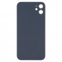 Copertura posteriore di vetro con l'apparenza Imitazione di iPhone 12 per iPhone XR (viola)