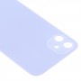 Tylna pokrywa szklana z występowaniem Imitacja iPhone dla iPhone XR 12 (fioletowy)