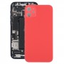 Verre couverture arrière avec l'apparence d'imitation de l'iPhone 12 pour iPhone XR (Rouge)