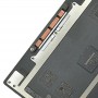 TouchPad for MacBook Pro A2141 2019 (ვერცხლისფერი)