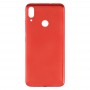 ბატარეის უკან საფარი Motorola Moto E6 Plus (წითელი)
