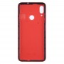 Акумулятор Задня кришка для Motorola Moto E6 Plus (червоний)