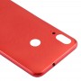 Батерия Задна покривка за Motorola Moto E6 Plus (червено)