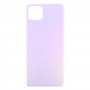 Battery Back Cover for OPPO A72 5G PDYM20(Purple)