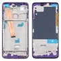 前壳LCD边框超薄板的小蜜红米手机K30i 5G（紫色）