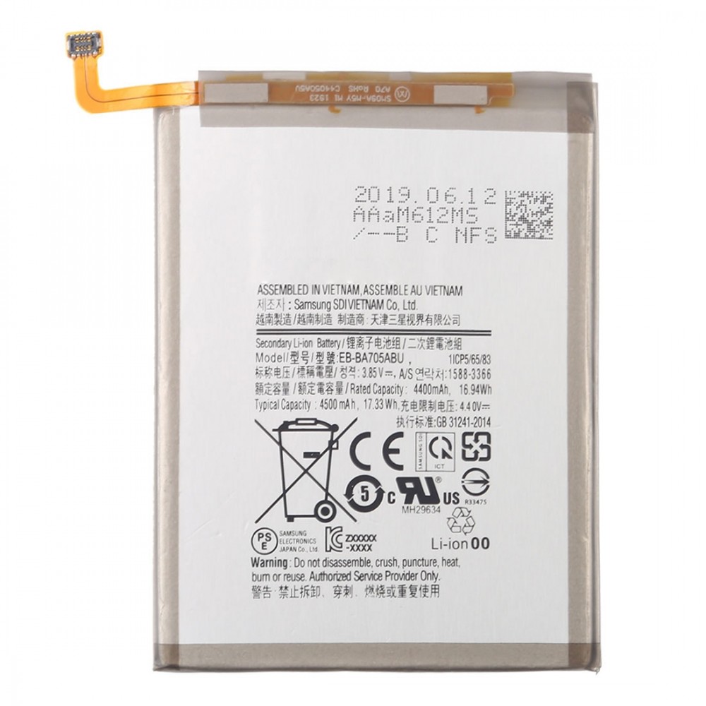Samsung a70 аккумулятор. Samsung galaxy a30s аккумулятор. galaxy a33 5g телефон аккумулятор. аккумулятор для samsung galaxy a51.