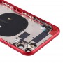 电池后盖组件（与侧键和电源键+音量键柔性电缆和无线充电模块及电机和充电接口和扬声器大声与卡片盘和相机镜头盖）的iPhone 11（红）