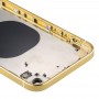מסגרת מרובעת סוללה כריכה אחורית עם SIM Card מגש & מפתחות Side עבור XR iPhone (צהוב)