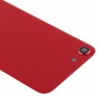 זכוכית סוללה חזרה כיסוי לאייפון SE 2020 (אדום)