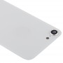 Стеклянная задняя крышка аккумулятора Крышка для iPhone SE 2020 (белый)