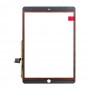 iPadの10.2インチ/ iPadの7（ブラック）用タッチパネル