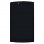 LG Gパッド7.0 / V400（ブラック）用LCDディスプレイ+タッチパネル