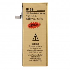 iPhone 6S用2850mAh大容量ゴールド充電式リチウムポリマー電池 