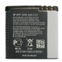 BP-6MT电池为诺基亚N81，N82