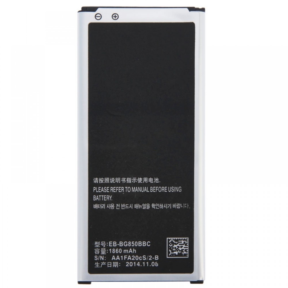 1860mAh Rechargeable Li-ion Battery for Galaxy Alpha G850
