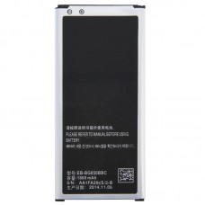 1860mAh Rechargeable Li-ion Battery for Galaxy Alpha G850 